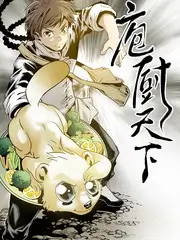 方言喜剧场 星星影院喜剧综艺推荐